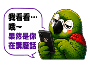 855796066