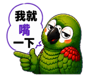 855796074