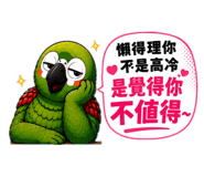 855796084