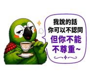 855796093