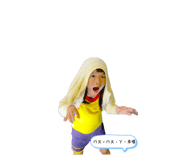 855796465