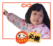 855796480