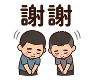 855796746