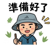855796759