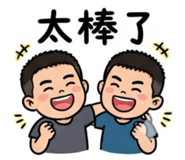 855796767