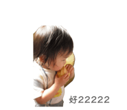 855797634