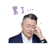 855797870