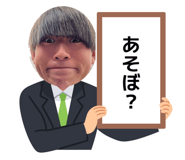 855799963