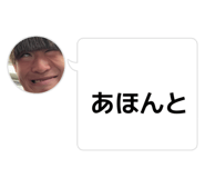 855799964