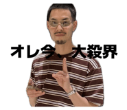 855800201