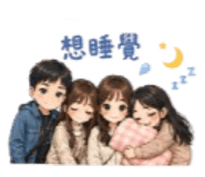 855800320