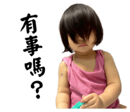 855800582