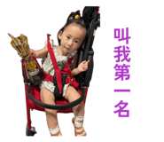 855800585