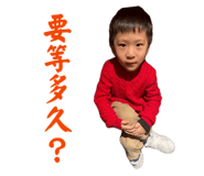 855800594