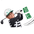 855800850