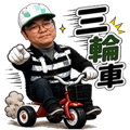 855800861