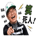 855800869