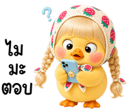 855801015