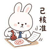 855801153