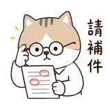 855801154