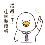 855801160
