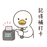 855801165