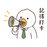 855801167
