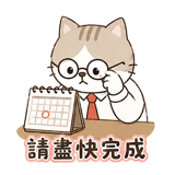 855801180