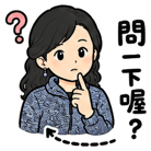 855801318