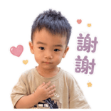 855801370