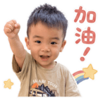 855801384