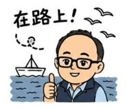 855801390