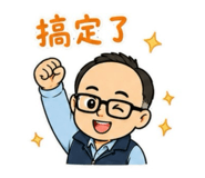 855801401