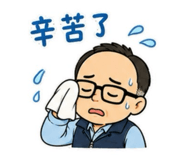 855801404