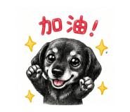 855801476