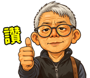 855801541