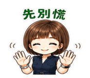 855802109