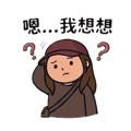 855802388