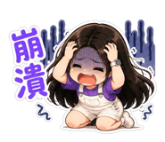 855802469