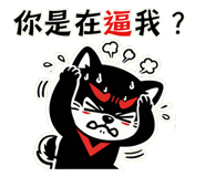 855803260