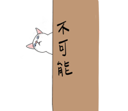 855803563