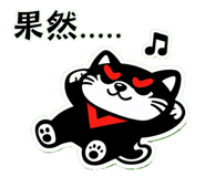 855803918