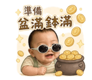 855804120