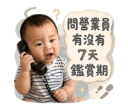 855804131