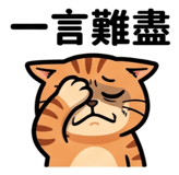 855804433