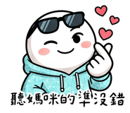 855804496