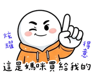 855804499