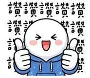 855804512