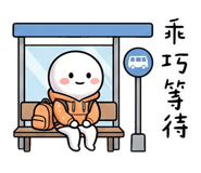 855804519
