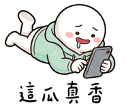 855804521